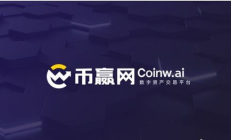 cwt幣價格,比特幣行情？