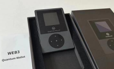 量子 錢包,怎么把量子幣提到錢包里？