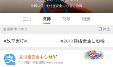 虛擬幣禁止交易,國家不允許虛擬幣交易