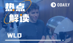 World ID 2.0的推出，將如何推動WLD漲勢？