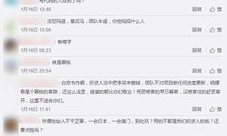 showcoin價格,show幣價格