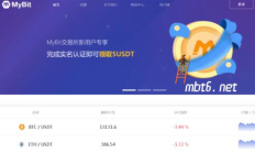 以太坊加入,以太坊怎么開戶