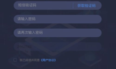 云幣怎么交易,云幣等于多少人民幣