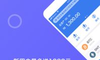 coinomi錢包,幣圈公認最安全的錢包