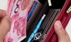 安裝錢包,免費(fèi)下載錢包