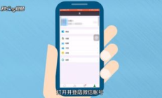 錢包項目群,錢包項目現(xiàn)在倒閉多少了