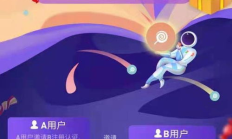 bonbon幣價格,雙旗幣價格表