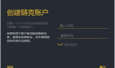 zb挖礦錢包,鼓鼓錢包