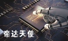 交易機器人,中國十大機器人公司