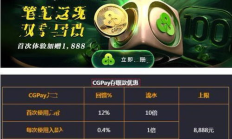 區(qū)塊鏈的錢包,螞蟻區(qū)塊鏈