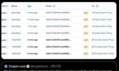 snt幣交易網(wǎng)站,bnb交易所官網(wǎng)