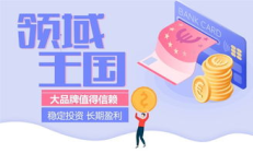 日本 以太坊交易,以太坊正規交易平臺