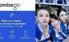 omg ico價格,一般制作圖標ICON大概單價多少