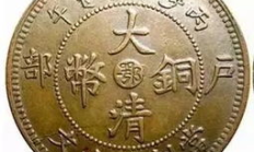 星圖幣價(jià)格,如何查看星圖報(bào)價(jià)
