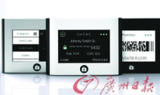 nxt錢(qián)包,maskex錢(qián)包數(shù)字錢(qián)包官網(wǎng)