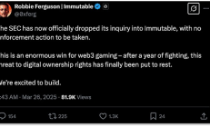 美SEC收起「火槍」 多種加密資產(chǎn)ETF「候場」