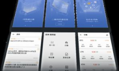 庫神錢包成本價格多少,ok錢包的錢是黑錢嗎