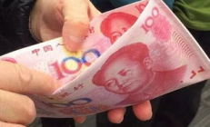 葉子幣錢包,熟悉西安的朋友幫幫忙！在線等。急！