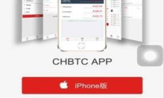 以太坊幣app,中國以太幣交易APP怎么下載