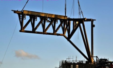 starbaseico價(jià)格STAR,seiko官網(wǎng)