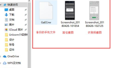 如何把備份導入錢包,舊手機錢包怎樣轉到新手機上