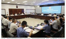 TG、USDT、現金兌換 被最高檢盯上了