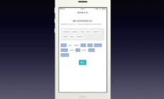 im錢包 錢包密碼,im錢包密碼是幾位數?