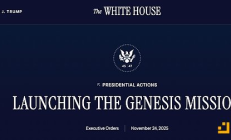 白宮AI“創(chuàng)世紀計劃”：將如何在未來十年重塑AI、能源和科學