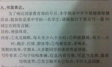 錢包內容撰寫,錢包怎么描述