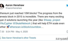 以太坊經(jīng)典最初價格,以太坊歷史價格表