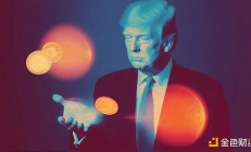 追蹤日益壯大的特朗普加密帝國