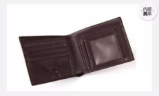 bcc錢包多大,正常錢包的尺寸是多大