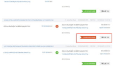 冷錢包排名,幣圈公認最安全的冷錢包