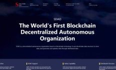 暗池交易幣,暗池交易技術(shù)