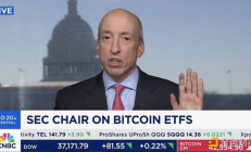 比特幣現貨ETF會通過嗎？SEC主席Gary表示將重新審視