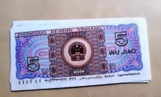 act幣價格,奧特曼act價格排序