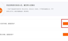 btc錢包 申請,比特幣錢包怎么注冊
