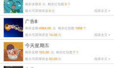 元寶網zec錢包地址,元寶網去哪了